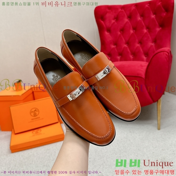 ���� �����޽� Ŭ���� ���� 38HE241211-6