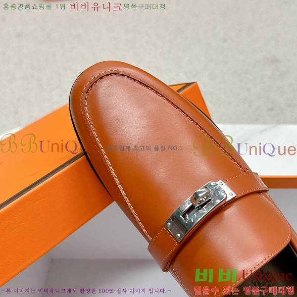 ���� �����޽� Ŭ���� ���� 38HE241211-6