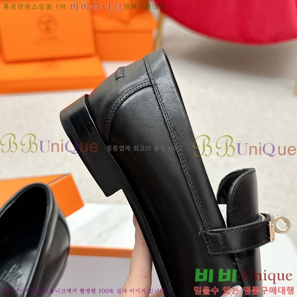 ���� �����޽� Ŭ���� ���� 38HE241211-7