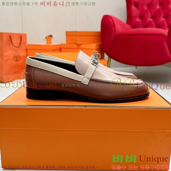 ���� �����޽� Ŭ���� ���� 38HE241211-9