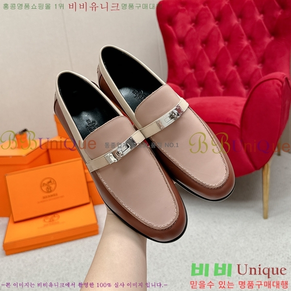 ���� �����޽� Ŭ���� ���� 38HE241211-9