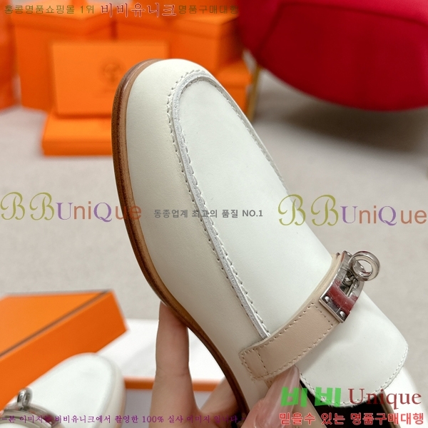 ���� �����޽� Ŭ���� ���� 38HE241211-10