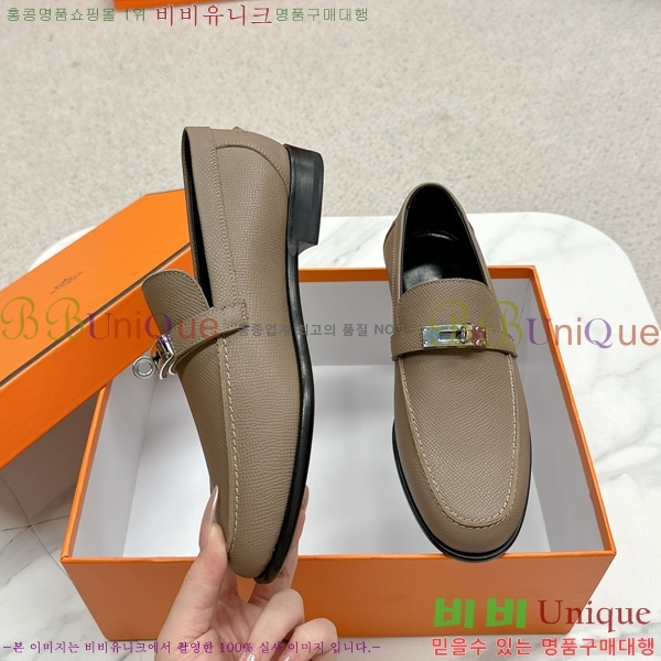 ���� �����޽� Ŭ���� ���� 38HE241211-11