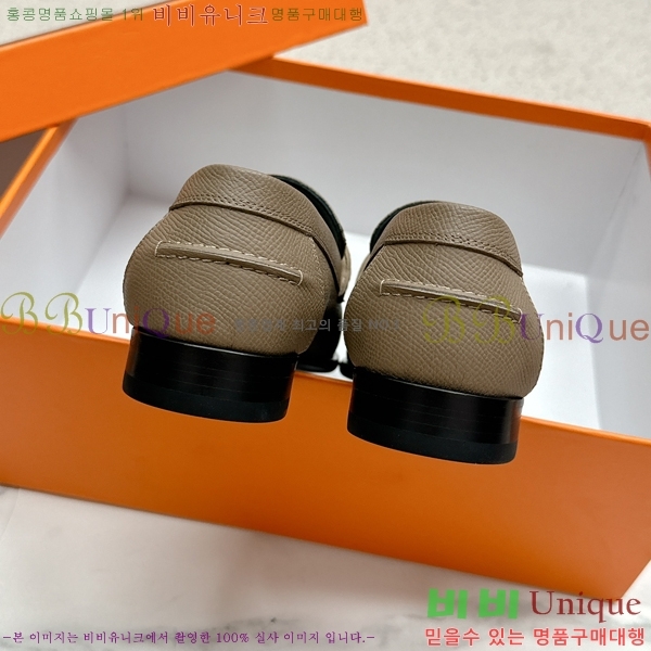 ���� �����޽� Ŭ���� ���� 38HE241211-11