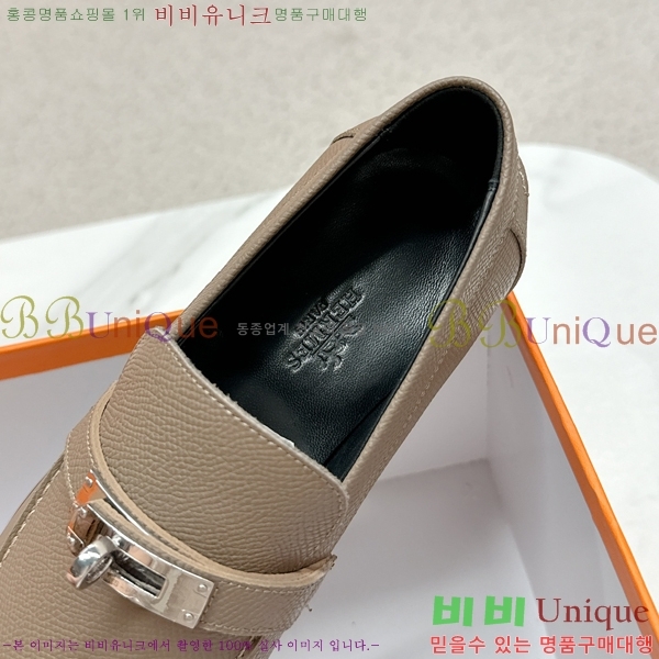 ���� �����޽� Ŭ���� ���� 38HE241211-11