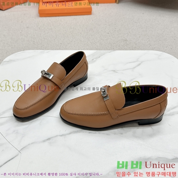 ���� �����޽� Ŭ���� ���� 38HE241211-12