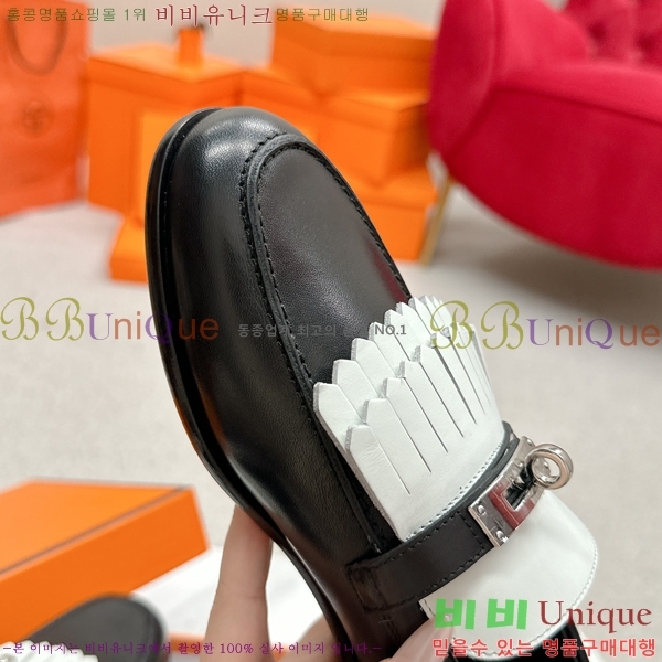 ���� �����޽� Ŭ���� ���� 38HE241211-15