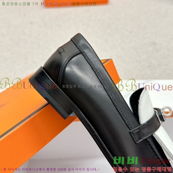 ���� �����޽� Ŭ���� ���� 38HE241211-15