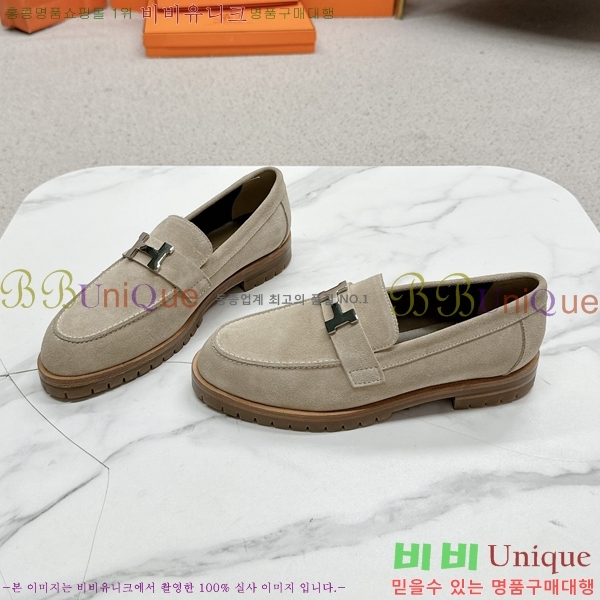 ���� �����޽� Ŭ���� ���� 38HE241211-18