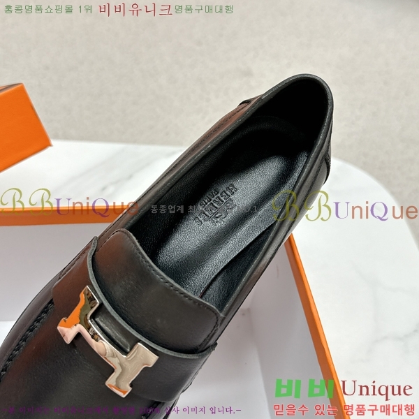 ���� �����޽� Ŭ���� ���� 38HE241211-19