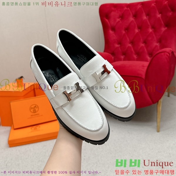 ���� �����޽� Ŭ���� ���� 38HE241211-20