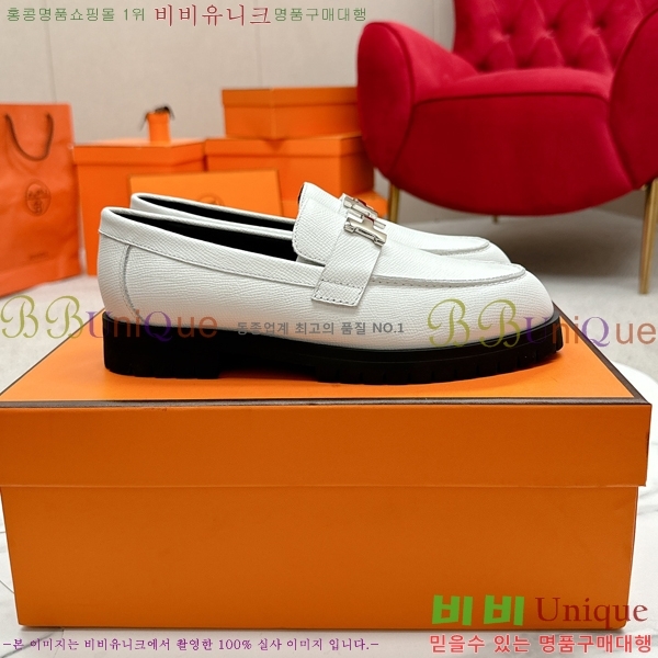 ���� �����޽� Ŭ���� ���� 38HE241211-20