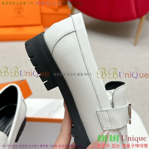 ���� �����޽� Ŭ���� ���� 38HE241211-20