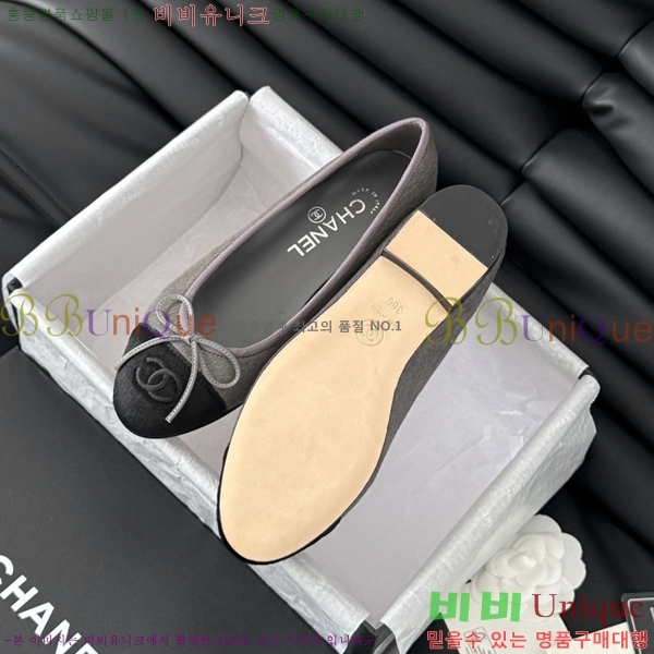  ߷ ÷  31CH24121621-4