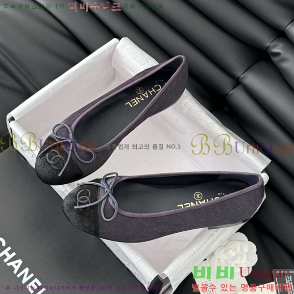  ߷ ÷  31CH24121621-3