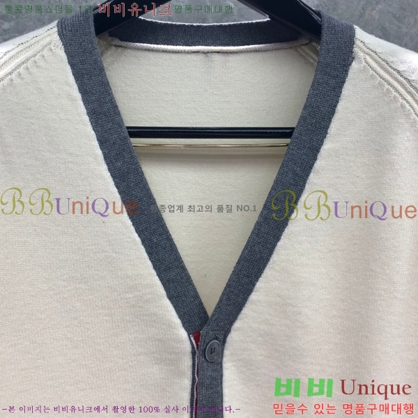 ���� ����� �� ���̳� ����� 24TB2412562-1