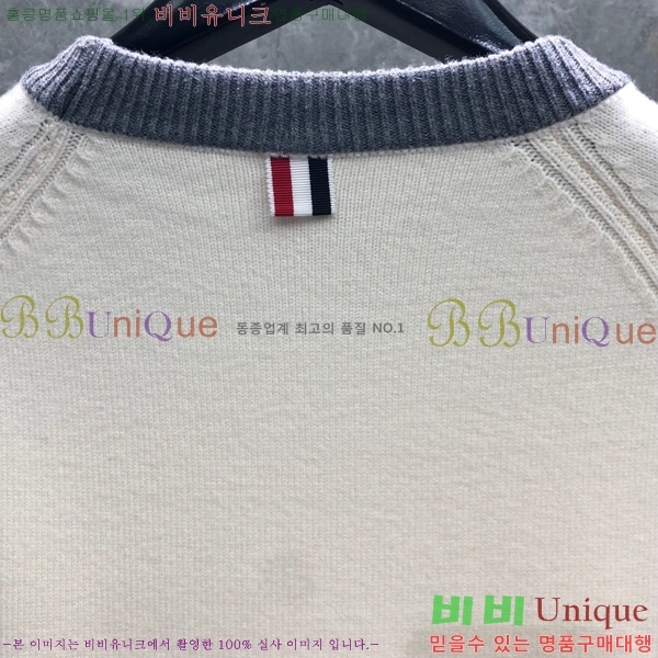 ���� ����� �� ũ��� ������ 22TB2412561-1