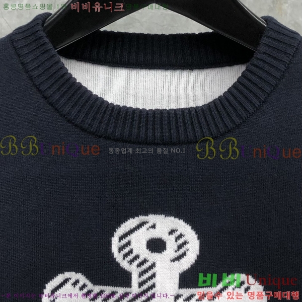 ���� ����� �� ������ 24TB2412567-1