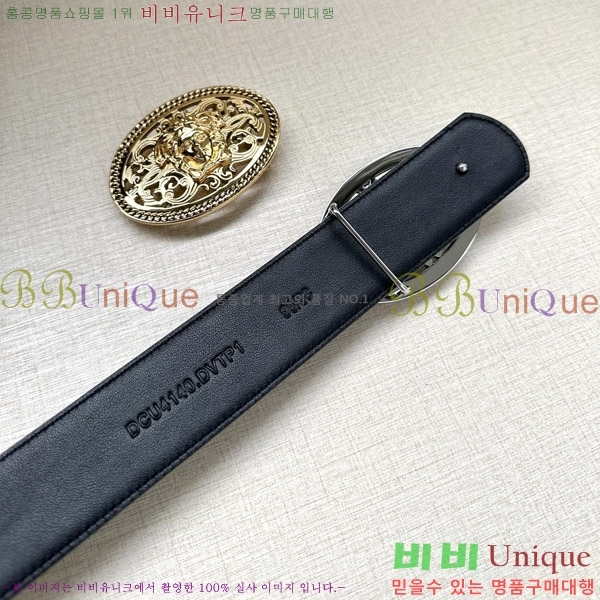 #������ü ��Ʈ VE7658214-1 �� 3.8cm