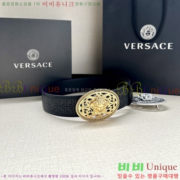 #������ü ��Ʈ VE7658214-3 �� 3.8cm