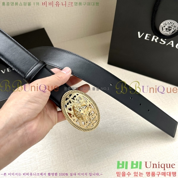 #������ü ��Ʈ VE7658214-7 �� 3.8cm