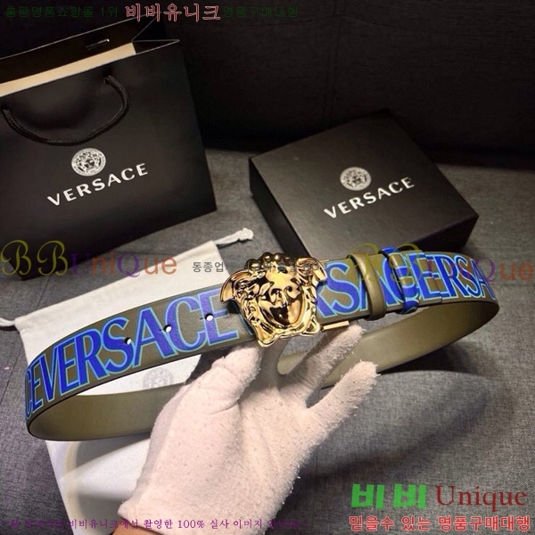 #������ü ��Ʈ VE76328-2 �� 4cm