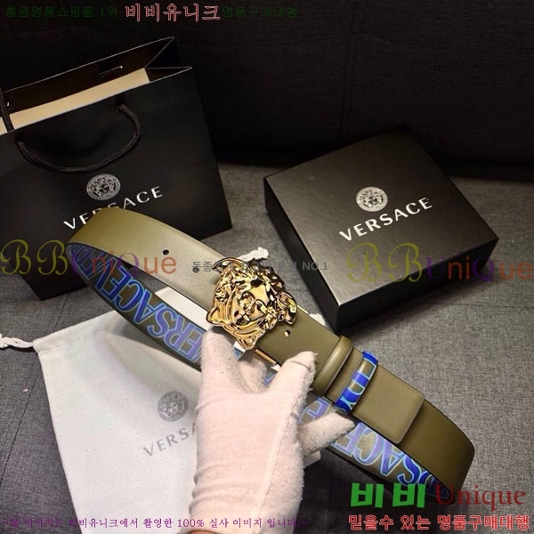 #������ü ��Ʈ VE76328-2 �� 4cm