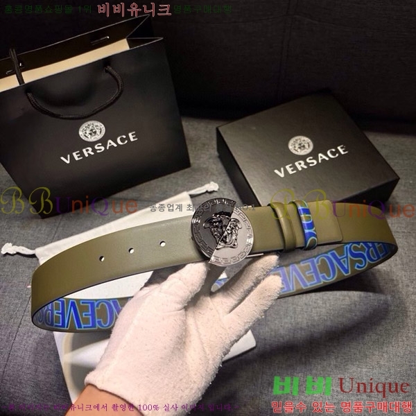 #������ü ��Ʈ VE765193-2 �� 4cm