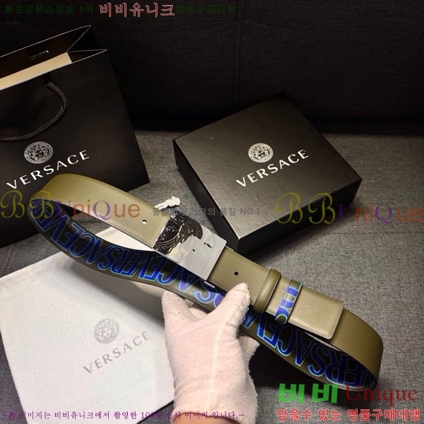 #������ü ��Ʈ VE765193-4 �� 4cm