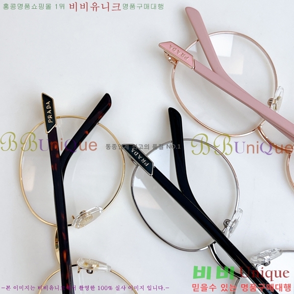 ����� �м� �Ȱ� VPR67Y-D-1