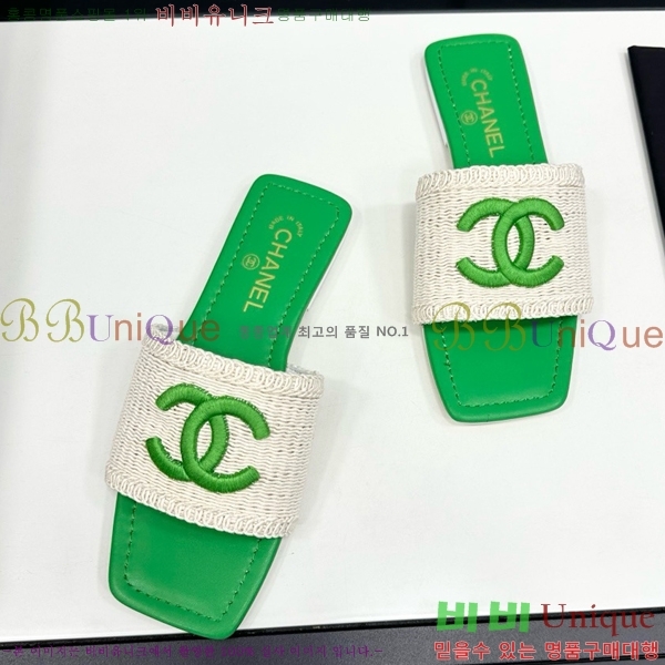    CH746552-4