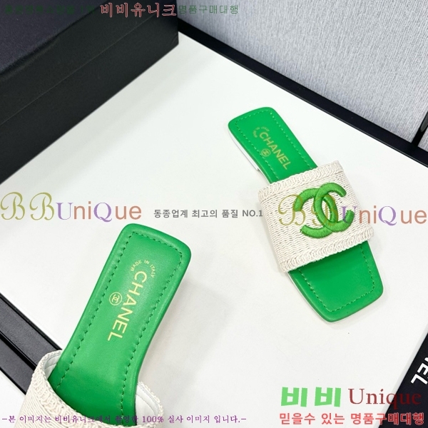    CH746552-4