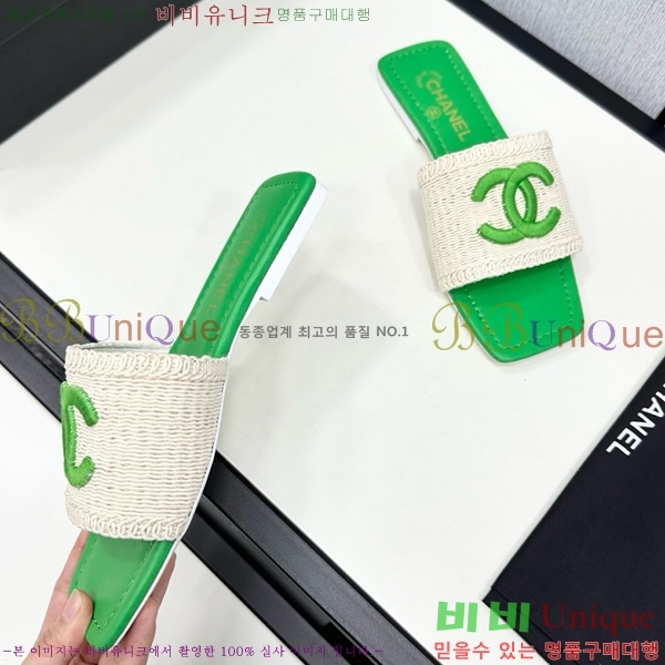    CH746552-4