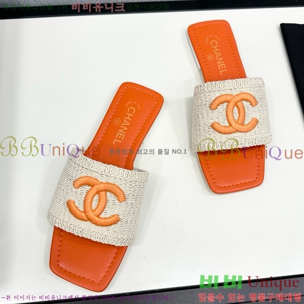    CH746552-5