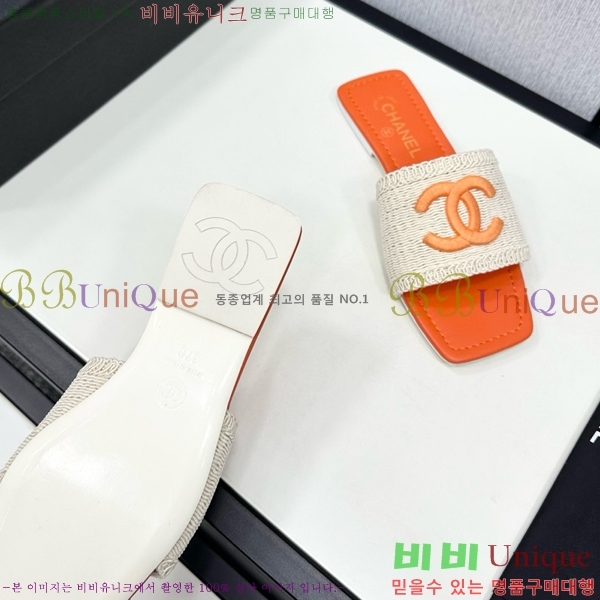    CH746552-5