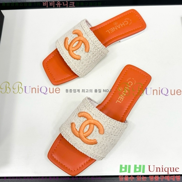    CH746552-5