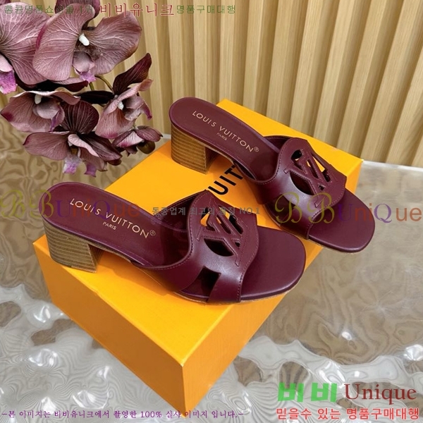 ���̺��� ������ ���� 33LV5254115-8 �� 4.5CM