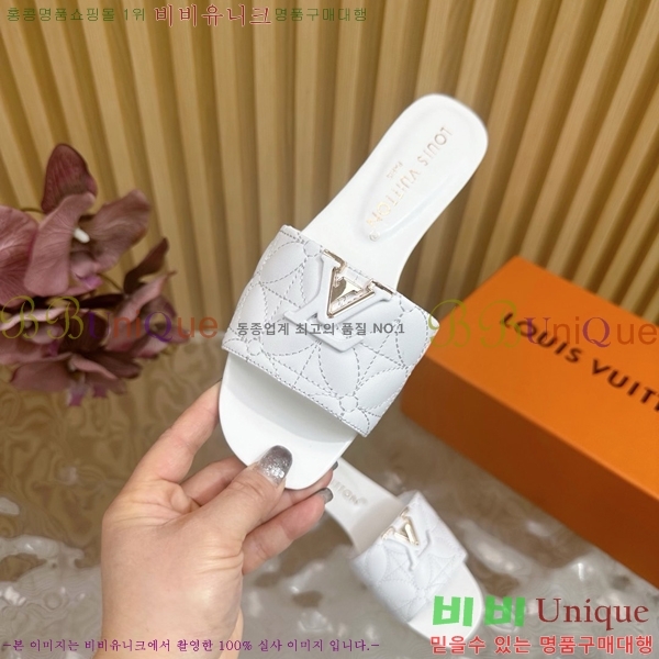 ���� ���̺��� ������  LV52535515-7