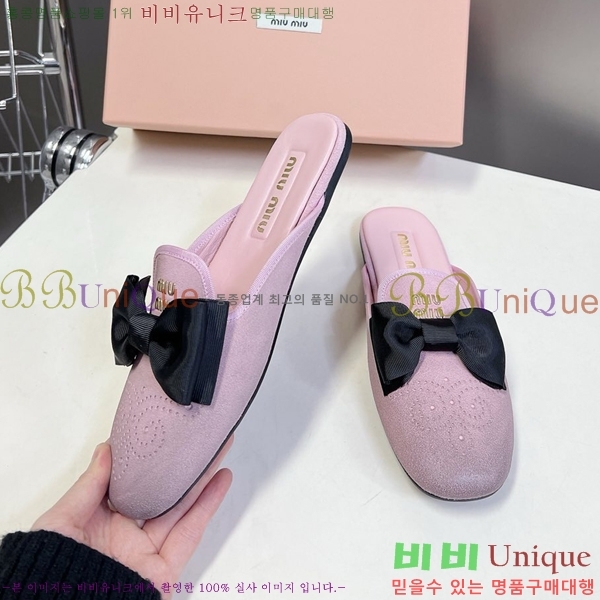 ���� �̿�̿� ������/���� 30M798710-8