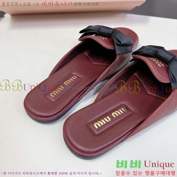 ���� �̿�̿� ������/���� 30M798710-9