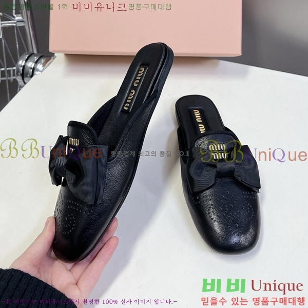 ���� �̿�̿� ������/���� 30M798710-10