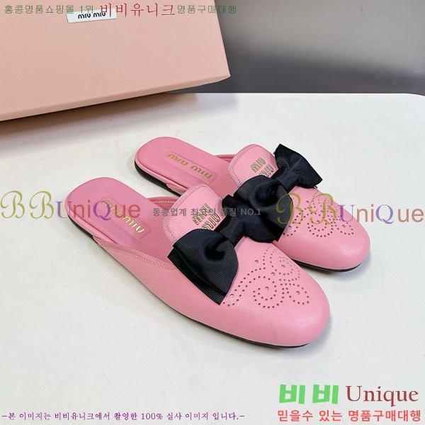 ���� �̿�̿� ������/���� 30M798710-11