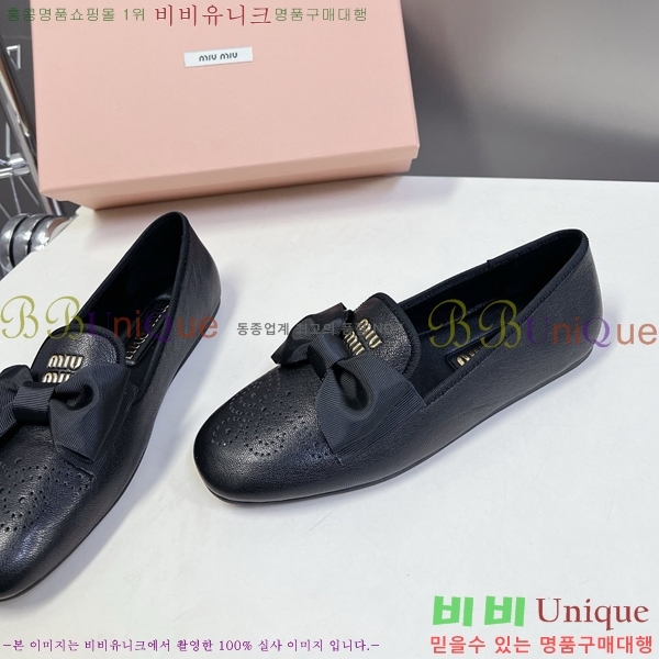 �̿�̿� �÷����� LM660358-6