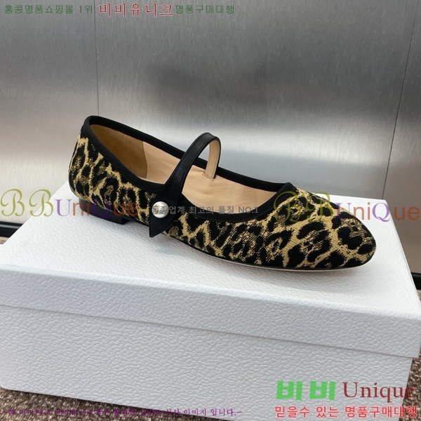 ��� ���� �޸����� ������ D5O41211-1