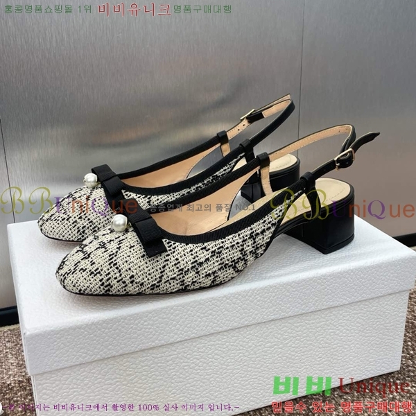 ��� ������ D5O41211-6 ��3.5CM