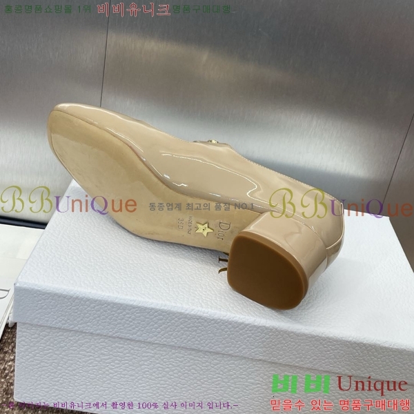 ��� ���� �޸����� ������ D5O41211-8 ��3.5CM