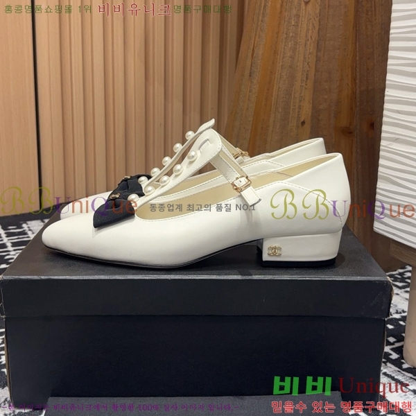   ޸  CH2410063-2