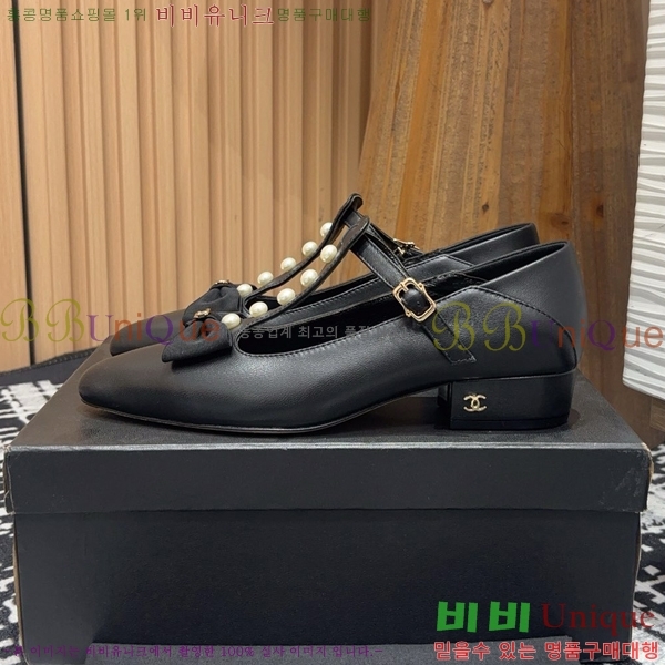   ޸  CH2410063-3