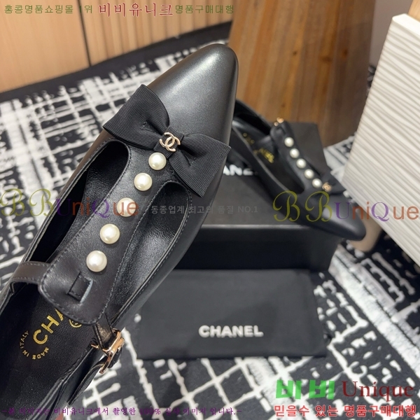   ޸  CH2410063-3