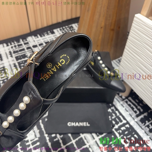   ޸  CH2410063-3